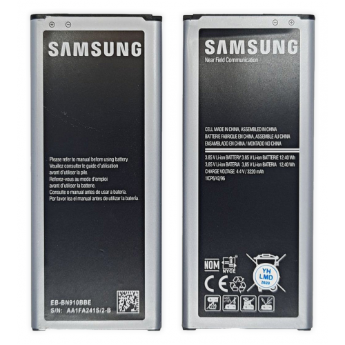 Аккумулятор для Samsung Note 4 (N910C) EB-BN910BBE AAA
