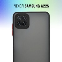 Матовый силиконовый чехол для Samsung Galaxy A22S 5G с защитой камеры / Противоударный бампер с софт тач покрытием и защитой экрана на Самсунг Галакси А22С 5G, Черный