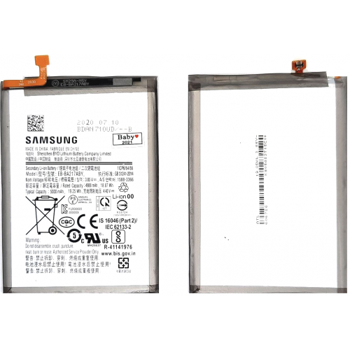Аккумулятор для Samsung A21s/ A12/ A02 (A217/A125F/A022G) EB-BA217ABY AAA