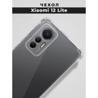 Противоударный силиконовый чехол с бортиками и защитой камеры для Xiaomi 12 Lite / Ударопрочный прозрачный чехол накладка с усиленными углами для Сяоми 12 Лайт