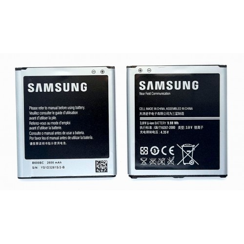 Аккумулятор для Samsung S4/ Grand 2/ Mega 5.8 (i9500/i9505/G7102/i9152/i9158/i9150) B600BC/B650AC AAA