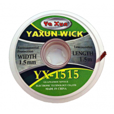 Оплетка для выпайки YaXun YX-1515 (1.5 мм)