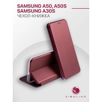 Чехол для Samsung Galaxy A50 A505, Samsung Galaxy A50s A507, Samsung Galaxy A30s A307 защитный, противоударный, с магнитом, бордовый / Самсунг Галакси А50 А50s А30s А505 А507 А307