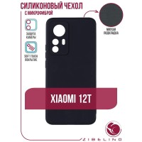 Чехол для Xiaomi 12T с защитой камеры, с мягкой подкладкой из микрофибры, противоударный, черный / Сяоми 12Т