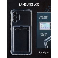 Чехол для Samsung Galaxy A32 (A325) с картхолдером и защитой камеры, прозрачный / Самсунг Галакси А32 (А325)