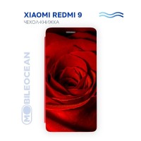 Чехол для Xiaomi Redmi 9 с рисунком, защитный, противоударный, с магнитом, красный, с принтом БУТОН РОЗЫ / Сяоми Редми 9