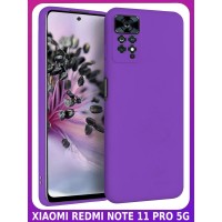BRICASE / Темно-фиолетовый Soft Touch чехол класса Премиум для XIAOMI REDMI NOTE 11 PRO 5G