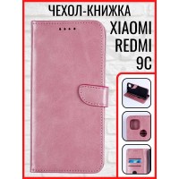 Чехол книжка на Xiaomi Redmi 9c nfc
