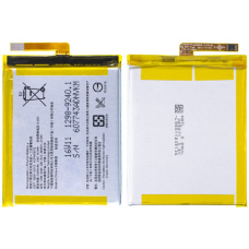 Аккумулятор для Sony Xperia XA/ E5/ XA1 (F3111/F3311/G3121) LIS1618ERPC AAA