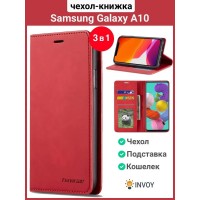 Чехол книжка для Samsung Galaxy a10 (красный)