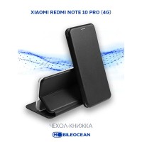 Чехол для Xiaomi Redmi Note 10 Pro защитный, противоударный, с магнитом, черный / Сяоми Редми Нот 10 Про