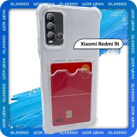 Чехол силиконовый прозрачный на Xiaomi Redmi 9t / на Редми 9т с защитой камеры, углов и отделением для карт