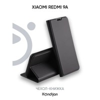 Чехол для Xiaomi Redmi 9A защитный, противоударный, книжка с магнитом, черный / Сяоми Редми 9А