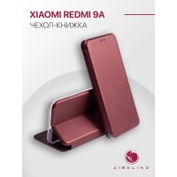 Чехол для Xiaomi Redmi 9A защитный, противоударный, с магнитом, бордовый / Сяоми Редми 9А