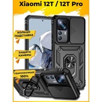 Wind Противоударный чехол с защитой камеры на Xiaomi 12T / 12T Pro Черный