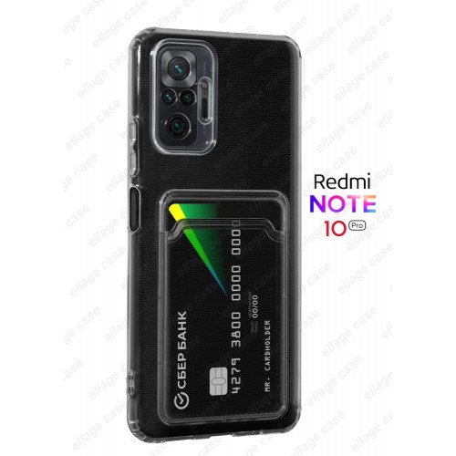 Cиликоновый чехол для Xiaomi Redmi Note 10 Pro (Сяоми Редми, Ксиаоми) ELLAGECASE с защитой камеры и карманом для пластиковых карт, Прозрачный