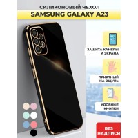 Чехол накладка силиконовый на Samsung Galaxy A23 / Самсунг Гелакси А23