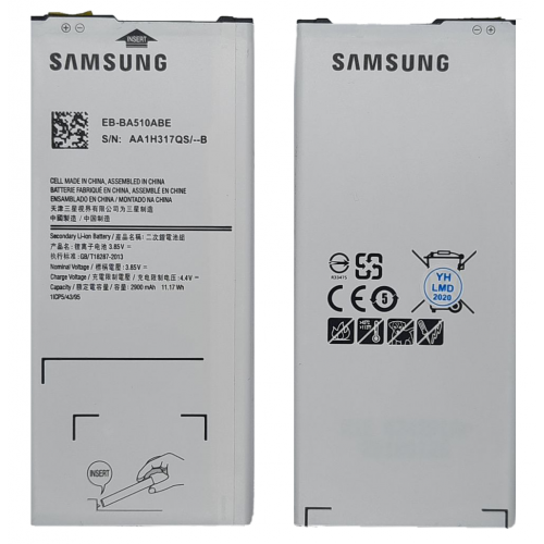 Аккумулятор для Samsung A5 2016 (A510F) EB-BA510ABE AAA