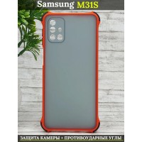 Противоударный чехол на Samsung Galaxy M31s бампер накладка Самсунг Галакси м31с (красный / черный)
