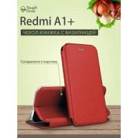 Чехол-книжка для Xiaomi Redmi A1 Plus чехол книжка на Ксиаоми Сяоми Ксяоми Редми А1+ Плюс А A 1 +