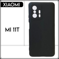 Черный силиконовый чехол на телефон Xiaomi Mi 11T