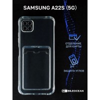 Чехол для Samsung A22s 5G (A226) с картхолдером и защитой камеры, прозрачный / Самсунг А22s 5G