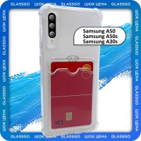 Чехол силиконовый прозрачный на Самсунг А50s / А30s / А50 / на Samsung A50 / A50s / A30s с защитой камеры, углов и отделением для карт