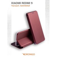 Чехол для Xiaomi Redmi 9 защитный, противоударный, с магнитом, бордовый / Сяоми Редми 9
