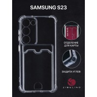 Чехол для Samsung Galaxy S23 с картхолдером, с защитой камеры, прозрачный / Самсунг Галакси S23