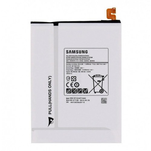 Аккумулятор для Samsung Tab S2 8.0" (T710/T715) EB-BT710ABE AAA