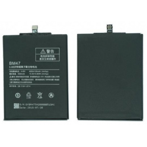 Аккумулятор для Xiaomi Redmi 3/ Redmi 3S/ Redmi 3 Pro/ Redmi 4X (BM47) AAA