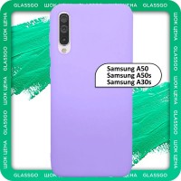 Чехол на Самсунг А50 / А50s / А30s / для Samsung A50 / A50s / A30s, накладка с однотонной матовой поверхностью Soft Touch