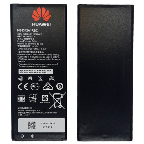 Аккумулятор для Huawei Y6/ Huawei Y5 II/ Honor 4A/ Honor 5A (HB4342A1RBC) AAA