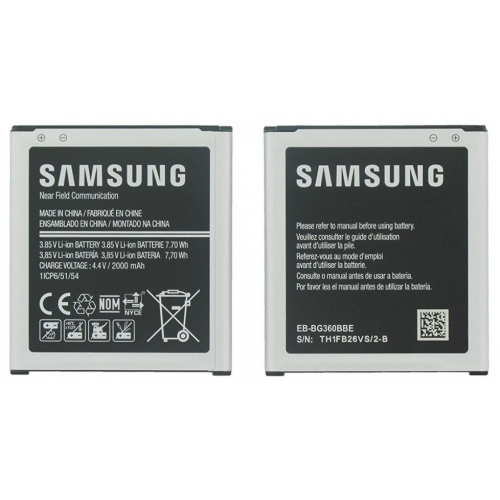 Аккумулятор для Samsung J2 2015/ Core Prime (J200H/G360H/G361H) EB-BG360CBN AAA