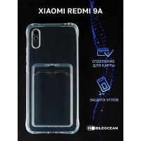 Чехол для Xiaomi Redmi 9A с картхолдером и защитой камеры, прозрачный / Сяоми Редми 9А