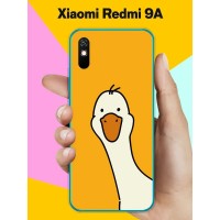 Силиконовый чехол на Xiaomi Redmi 9A Гусь 2 / для Сяоми Редми 9А