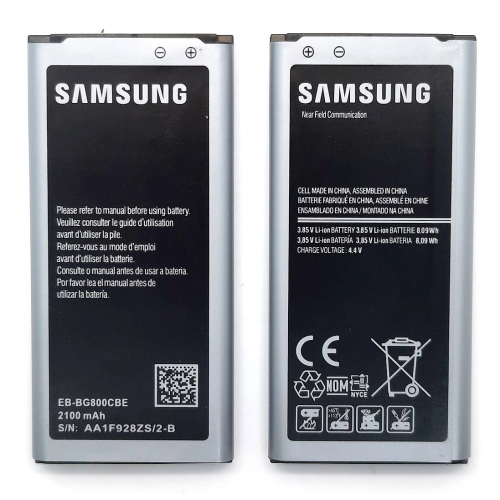 Аккумулятор для Samsung S5 Mini (G800F) EB-BG800CBE AAA
