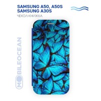Чехол для Samsung Galaxy A50 A505, Samsung A50s A507, Samsung A30s A307 с рисунком, защитный, противоударный, с магнитом, синий с принтом БАБОЧКИ / Самсунг Галакси А50 А50s А30s А505 А507 А307