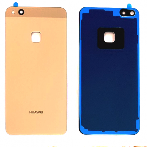 Задняя крышка для Huawei P10 Lite (WAS-LX1) Platinum Gold золотая