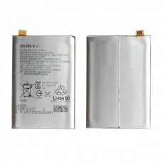 Аккумулятор для Sony Xperia X/ X Dual/ L1 (F5121/F5122/G3311) LIP1621ERPC AAA