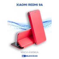 Чехол для Xiaomi Redmi 9A защитный, противоударный, с магнитом, красный / Сяоми Редми 9А