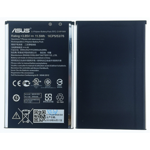 Аккумулятор для Asus ZenFone 2 Laser/ Selfie ZE550KL/ ZE601KL/ ZD551KL (Z00LD/Z011D/Z00UD) (C11P1501) AAA