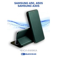 Чехол для Samsung Galaxy A50 A505, Samsung Galaxy A50s A507, Samsung Galaxy A30s A307 защитный, противоударный, с магнитом, изумрудный / Самсунг Галакси А50 А50s А30s А505 А507 А307
