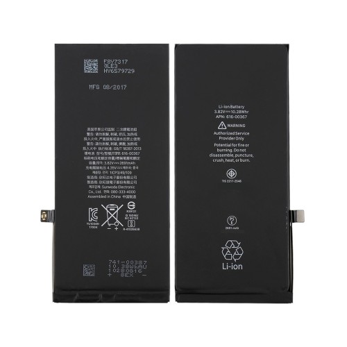 Аккумулятор для iPhone 8 Plus (2691mAh) OR