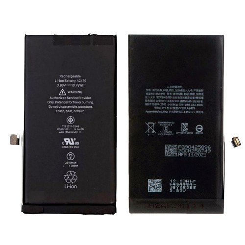 Аккумулятор для iPhone 12/ iPhone 12 Pro (2815mAh) OR