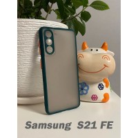 Защитный чехол на Samsung S21 FE; Самсунг С21 ФЕ
