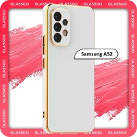 Чехол противоударный с глянцевой однотонной поверхностью и золотой рамкой на Samsung A52 / для Самсунг А52