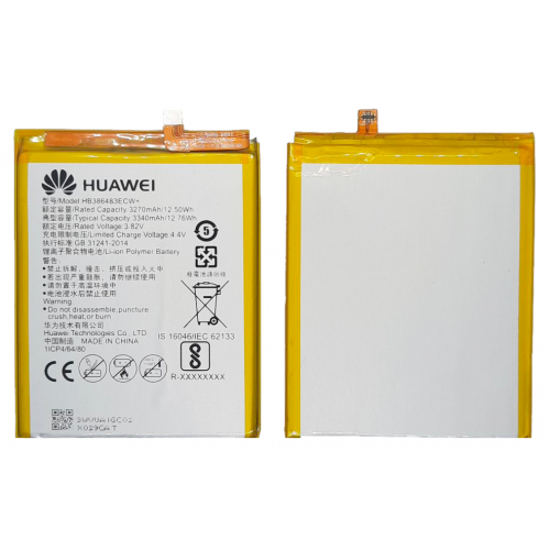 Аккумулятор для Huawei Honor 6X/ GR5 2017/ Mate 9 Lite/ Nova Plus (HB386483ECW+) AAA