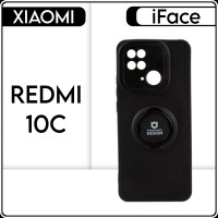 Черный чехол накладка на телефон Xiaomi Redmi 10С с кольцом держателем Iface