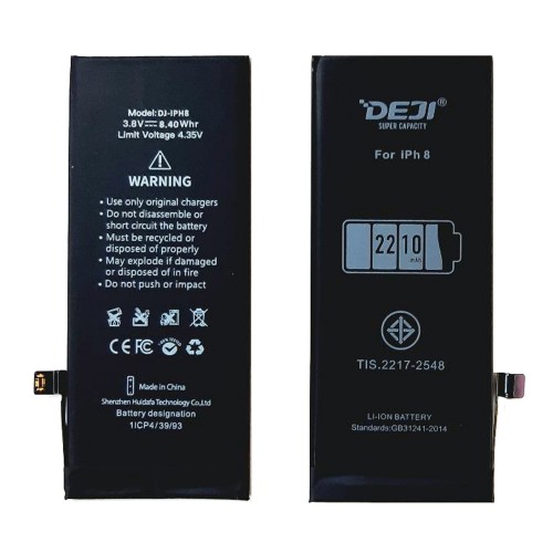 Аккумулятор для iPhone 8 (2210mAh усиленный) DEJI